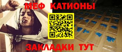 прущая мука Кулебаки