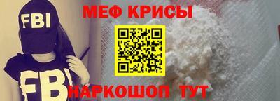 бутик Кунгур
