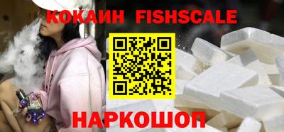 меф Кумертау