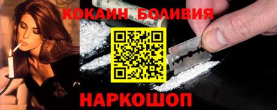 прущая мука Кулебаки
