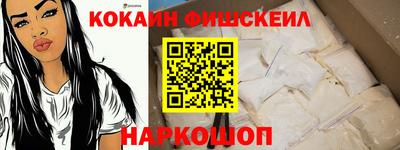 бутик Кунгур