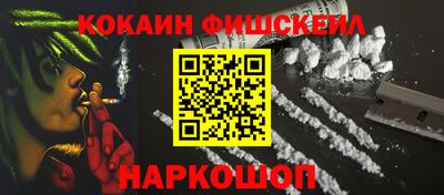 меф Кумертау