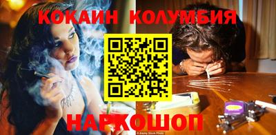 меф Кумертау