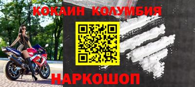 меф Кумертау