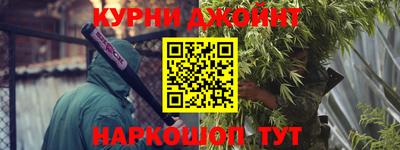 бутик Кунгур