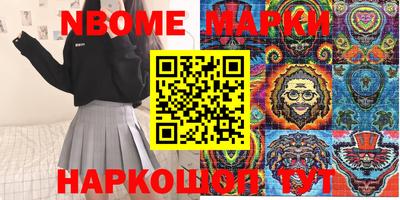 прущая мука Кулебаки