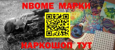 меф Кумертау