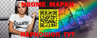 прущая мука Кулебаки