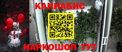 меф Кумертау
