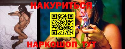 меф Кумертау
