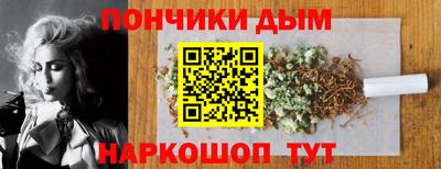 меф Кумертау