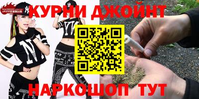 меф Кумертау