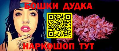 меф Кумертау