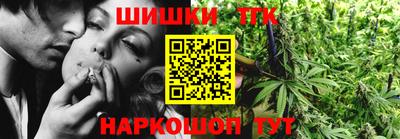 меф Кумертау