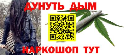 прущая мука Кулебаки