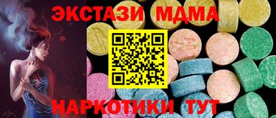 прущая мука Кулебаки