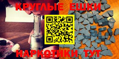 прущая мука Кулебаки