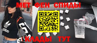 бутик Кунгур