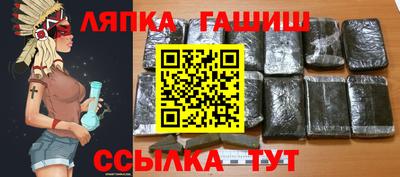 меф Кумертау