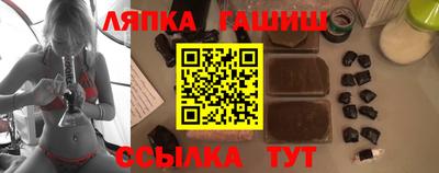 бутик Кунгур