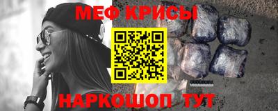 прущая мука Кулебаки