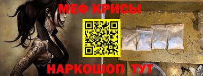 прущая мука Кулебаки