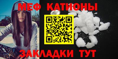 прущая мука Кулебаки