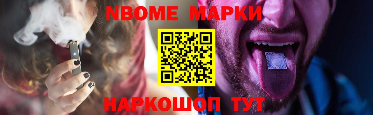 Лсд 25 экстази ecstasy  ЛСД экстази ecstasy  Зеленокумск  Лсд 25 экстази  Вход с VPN 