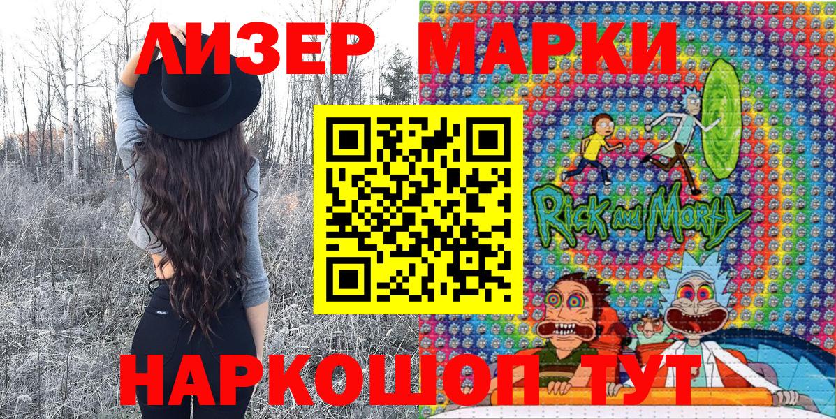 APVP Зеленокумск